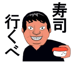 SHITAMACHI GUYS sticker #13194439