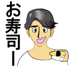 SHITAMACHI GUYS sticker #13194440