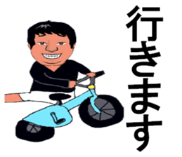 SHITAMACHI GUYS sticker #13194443