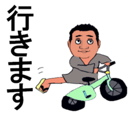 SHITAMACHI GUYS sticker #13194444