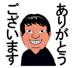 SHITAMACHI GUYS sticker #13194446