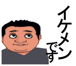 SHITAMACHI GUYS sticker #13194466