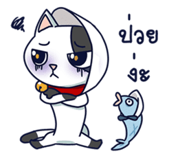 Sasuke Naughty Neki Neko Cat sticker #13194501