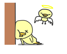 P'duck animated 2 sticker #13194522