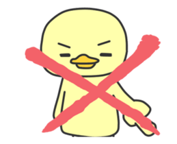 P'duck animated 2 sticker #13194533