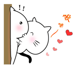 Cute Cat elf sticker #13194783