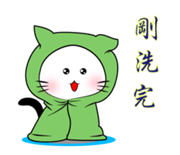 Cute Cat elf sticker #13194784