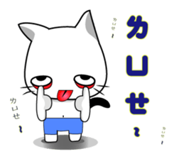 Cute Cat elf sticker #13194790