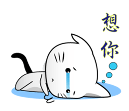 Cute Cat elf sticker #13194791