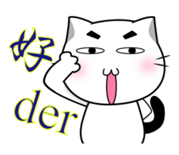 Cute Cat elf sticker #13194792