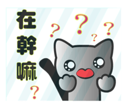 Cute Cat elf sticker #13194795