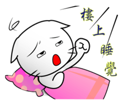 Cute Cat elf sticker #13194798