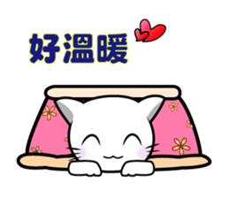Cute Cat elf sticker #13194801