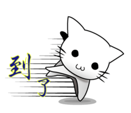 Cute Cat elf sticker #13194805