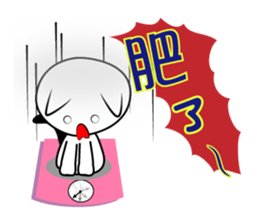 Cute Cat elf sticker #13194806