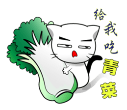 Cute Cat elf sticker #13194810