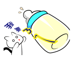 Cute Cat elf sticker #13194811