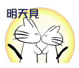 Cute Cat elf sticker #13194813