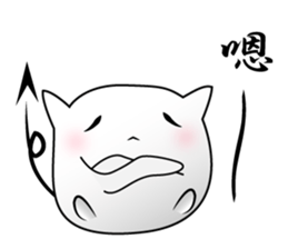 Cute Cat elf sticker #13194815