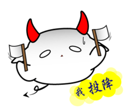 Cute Cat elf sticker #13194816