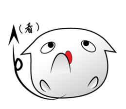 Cute Cat elf sticker #13194821