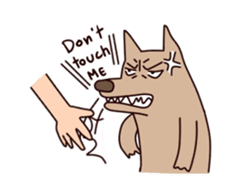 Dog aibou sticker #13194862