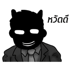 monster of darkness [TH] sticker #13195254