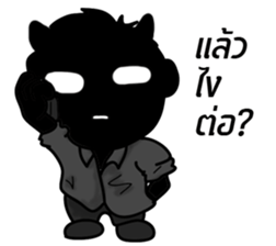 monster of darkness [TH] sticker #13195262