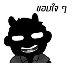 monster of darkness [TH] sticker #13195266