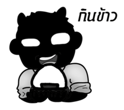 monster of darkness [TH] sticker #13195267