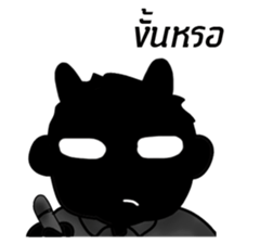 monster of darkness [TH] sticker #13195268