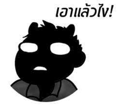 monster of darkness [TH] sticker #13195269