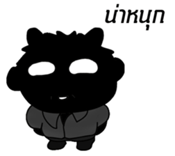 monster of darkness [TH] sticker #13195272