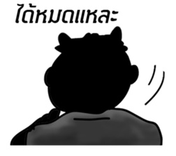 monster of darkness [TH] sticker #13195273