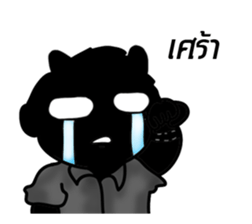 monster of darkness [TH] sticker #13195276