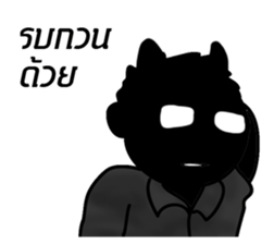 monster of darkness [TH] sticker #13195278