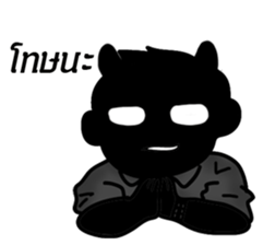 monster of darkness [TH] sticker #13195282