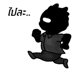 monster of darkness [TH] sticker #13195283