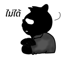 monster of darkness [TH] sticker #13195284