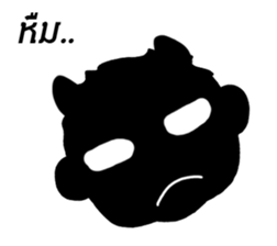 monster of darkness [TH] sticker #13195289