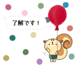 Balloon of autumn color sticker #13195336