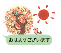 Balloon of autumn color sticker #13195343