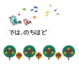 Balloon of autumn color sticker #13195348