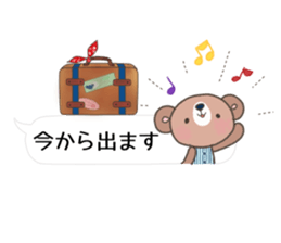 Balloon of autumn color sticker #13195358