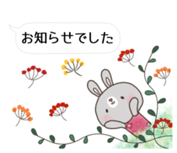 Balloon of autumn color sticker #13195364