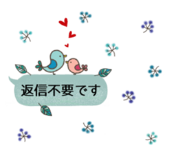 Balloon of autumn color sticker #13195365