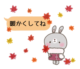 Balloon of autumn color sticker #13195367