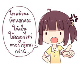 hedpor sticker #13195414