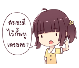 hedpor sticker #13195415