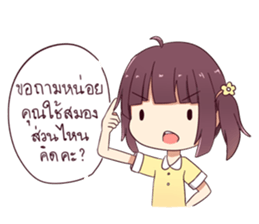 hedpor sticker #13195416